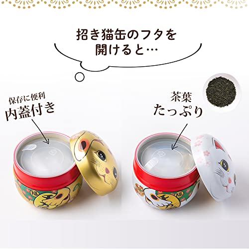 招き猫缶 深蒸し茶 4