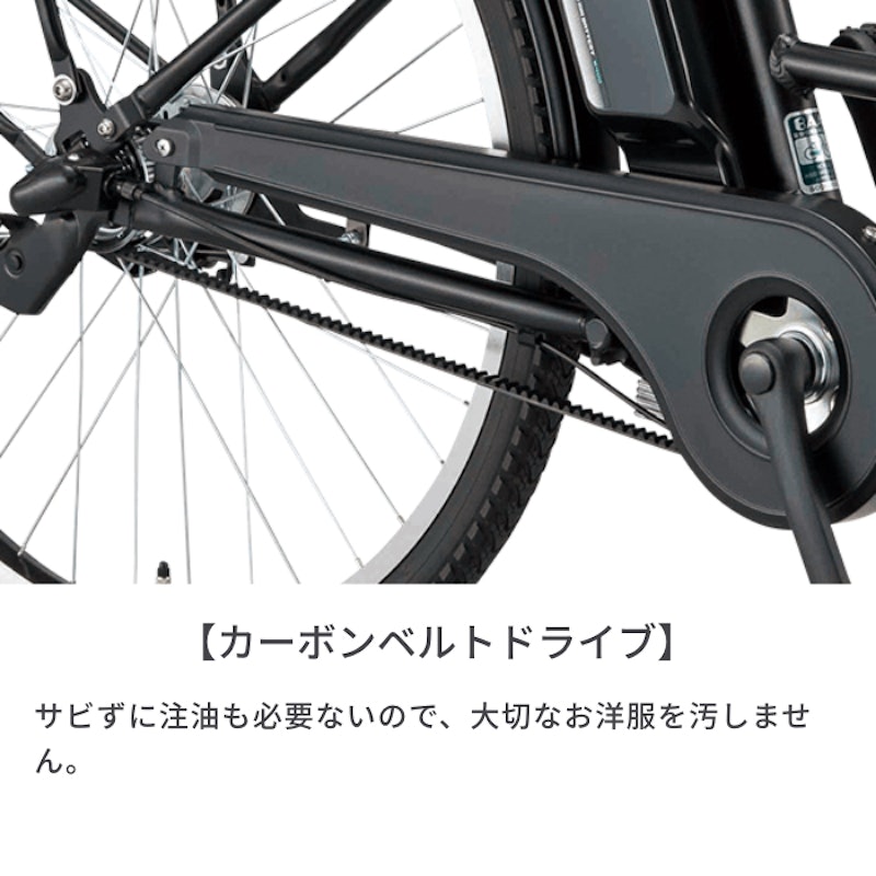 電動自転車 6