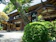 古民家の宿 山城 古民家の宿 山城 1