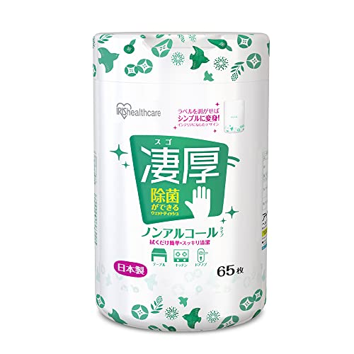 ウェットティッシュ ノンアルコールタイプ 1