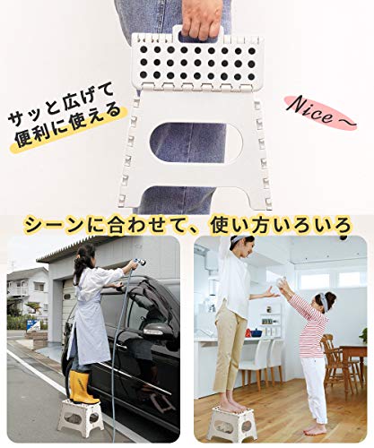 折りたたみ踏み台 3