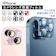 キューアル商事 iPhone カメラカバー 1