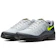 NIKE インビガー 1