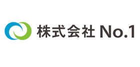 株式会社No.1 No.1を検証レビュー!ファクタリング会社の選び方も紹介 1