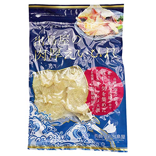 出島屋の肉厚えいひれ 2