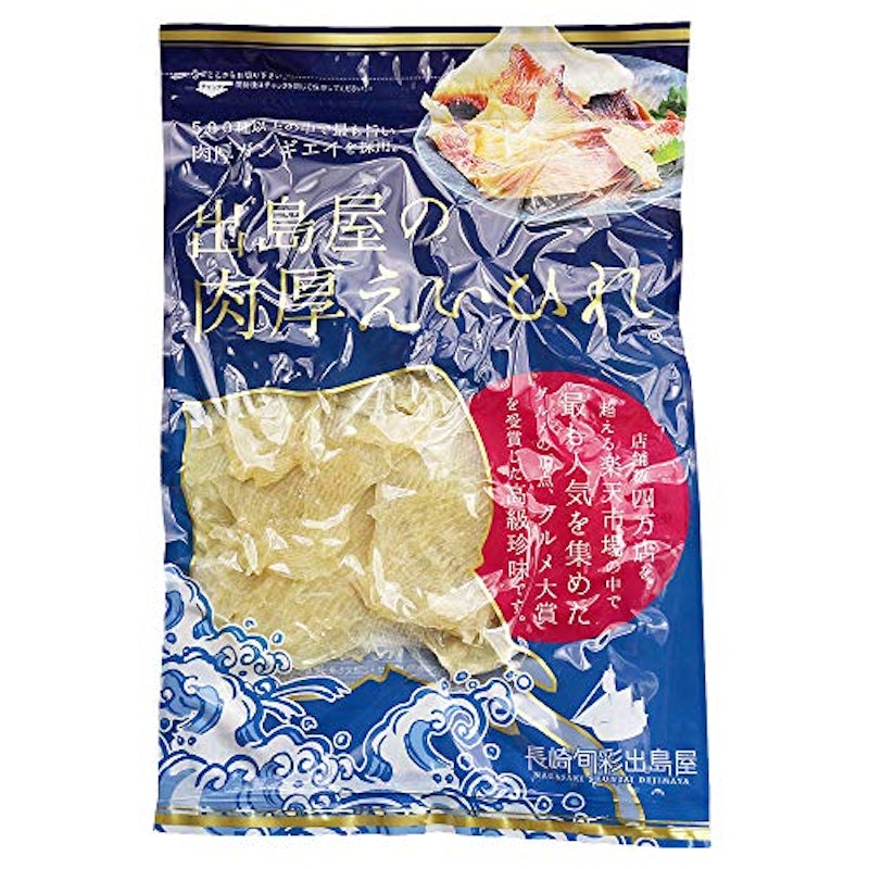 出島屋の肉厚えいひれ 2