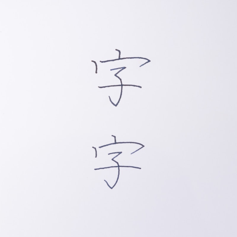レインボークリスタルガラスペン ペンインクセット 6