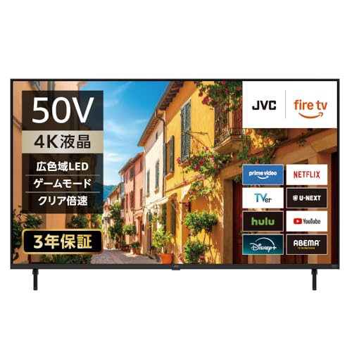 4K液晶テレビ 1