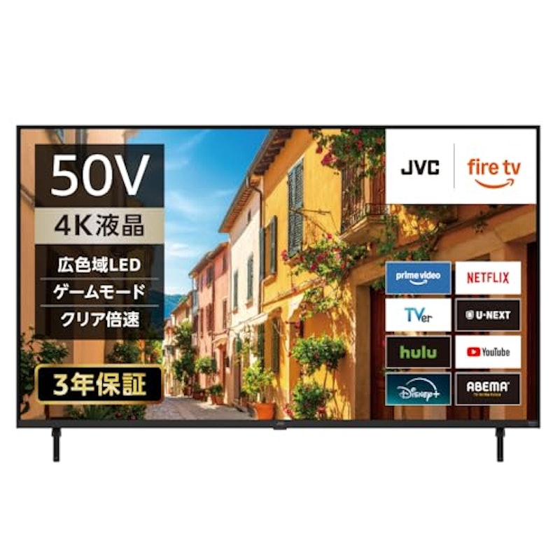 4K液晶テレビ 1