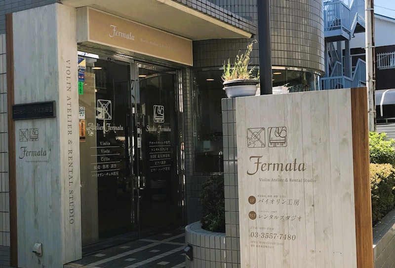 永井友梨佳ボーカル教室 2