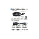 集じん機用ホース φ28-5.0m  3
