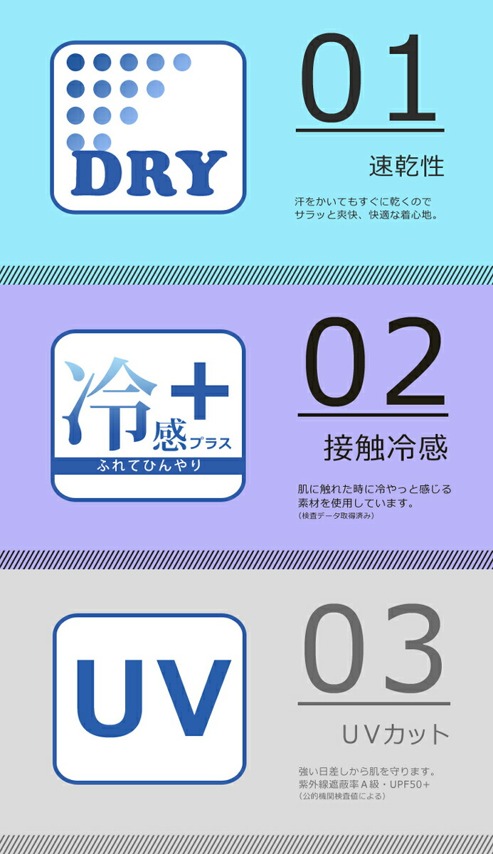 タンクトップ 5