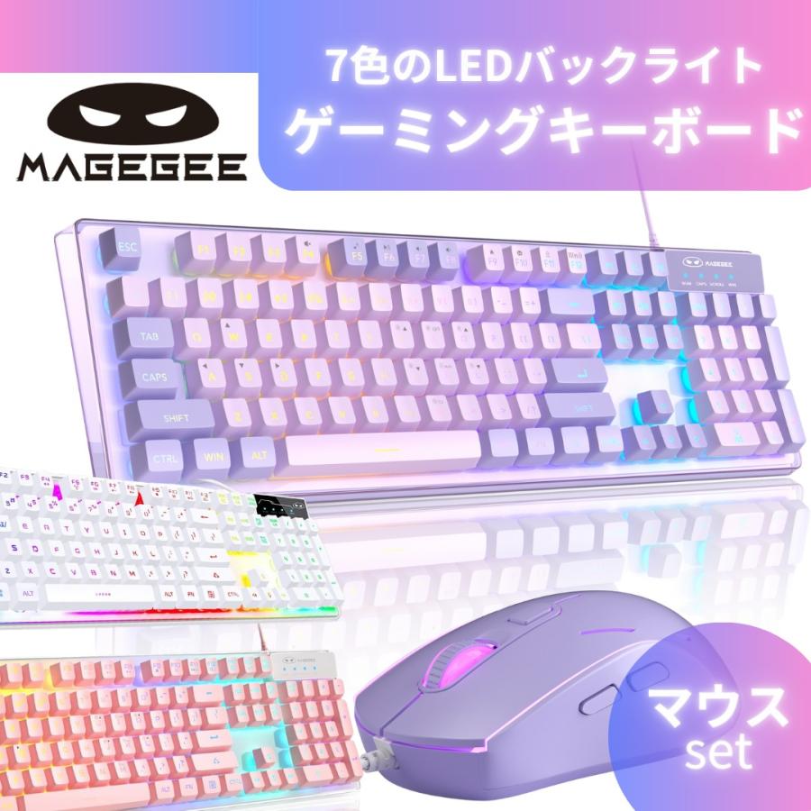 かわいいゲーミングキーボードのおすすめ人気ランキング【2026年6月】 5