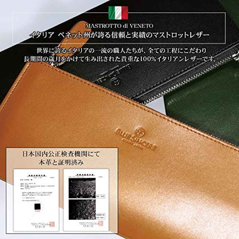 薄型長財布 Feel 3