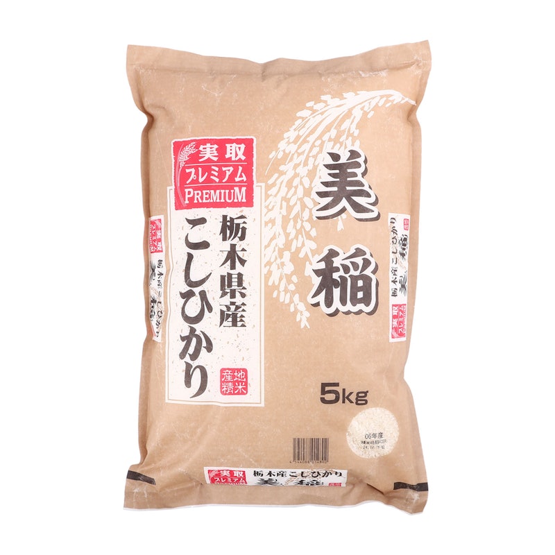 令和5年産 富山県産コシヒカリ 令和5年産 富山県産コシヒカリ