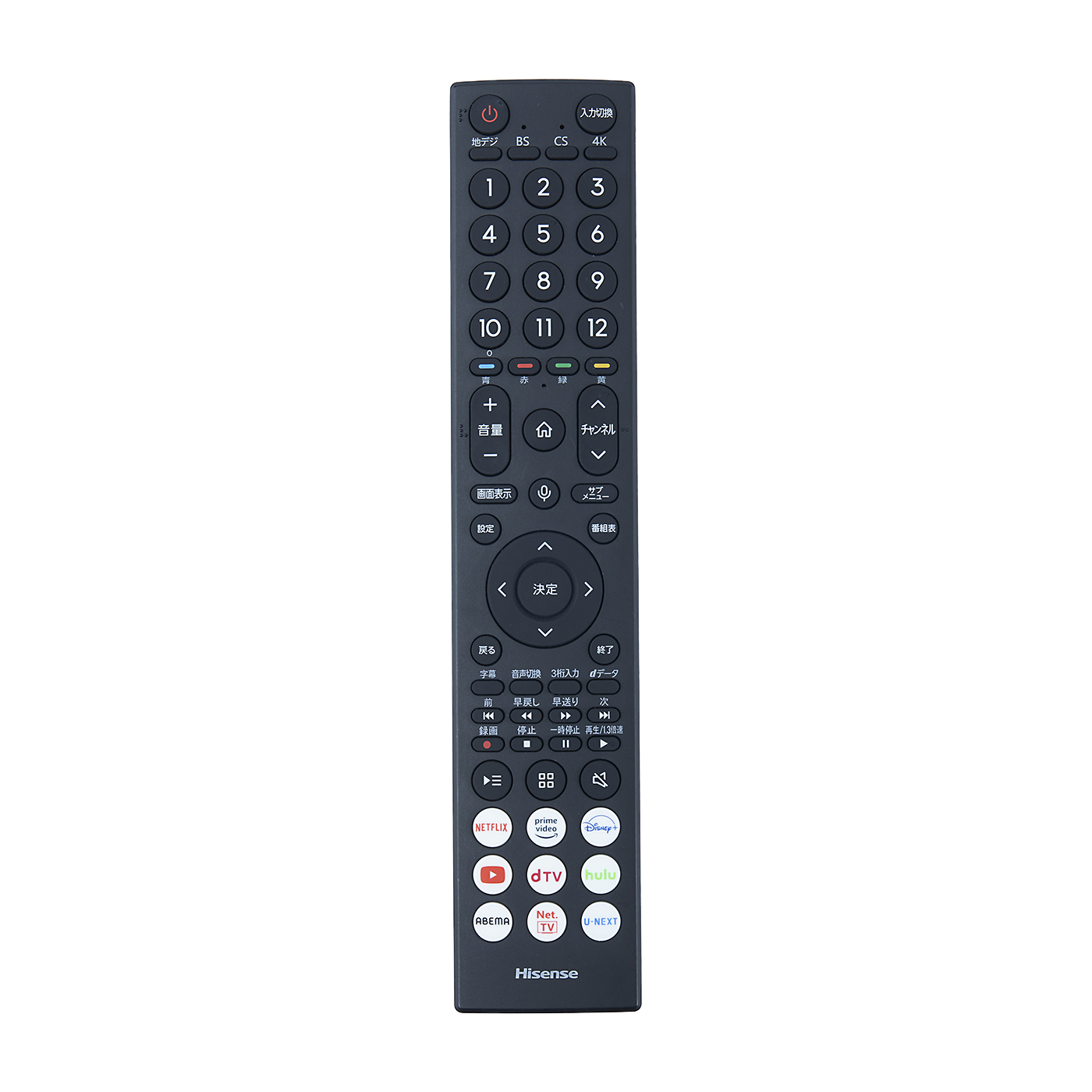 4K液晶テレビ A6Hシリーズ 9