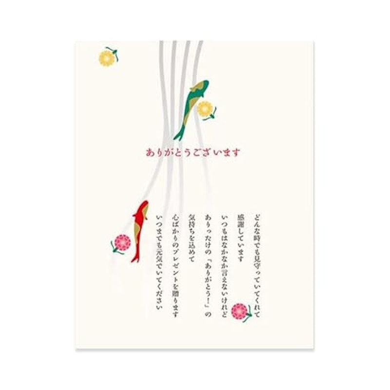 ワイン専門カタログギフト カーヴ 3