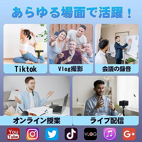 ワイヤレスピンマイク 5