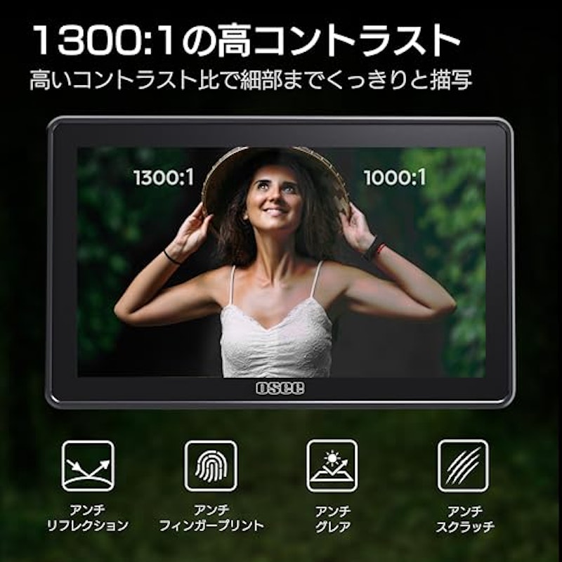 オンカメラモニター 5