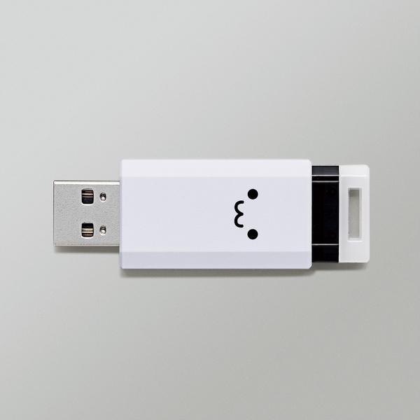 USB3.1（Gen1）対応 ノック式USBメモリ 4