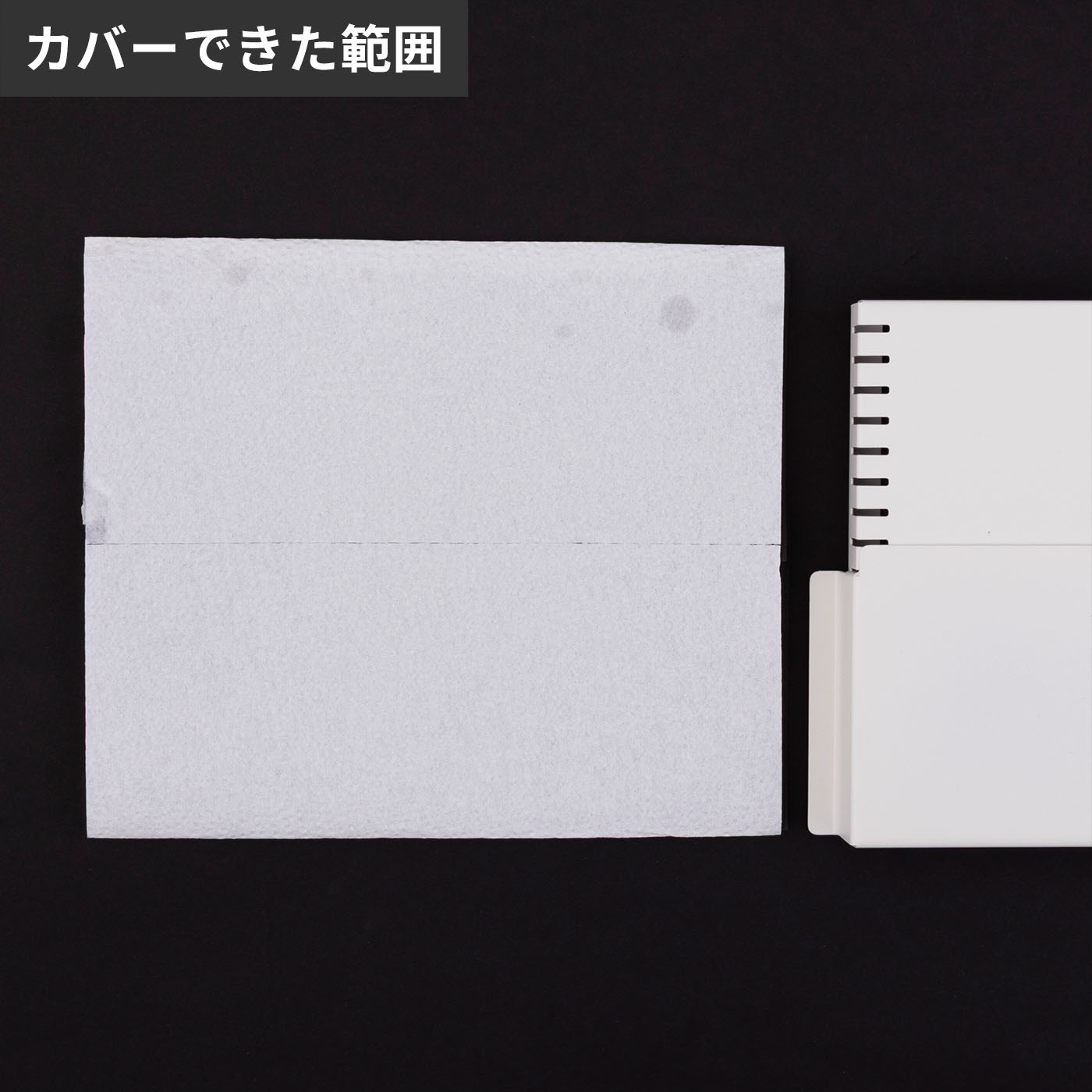 排気口カバー 奥行き調節タイプ 7