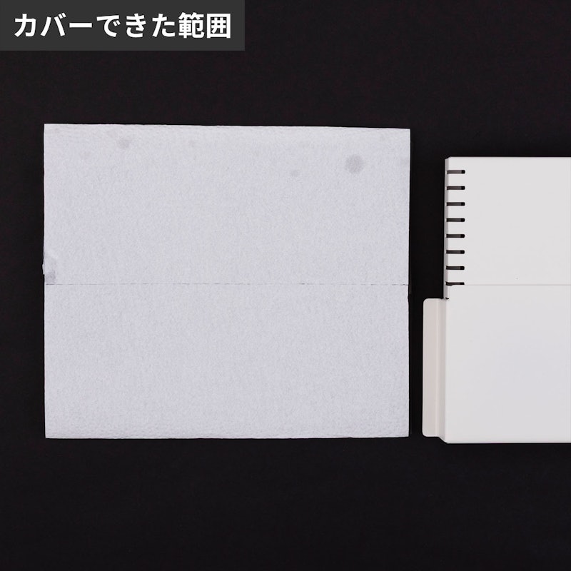 排気口カバー 奥行き調節タイプ 7