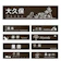 Anvis 表札 1