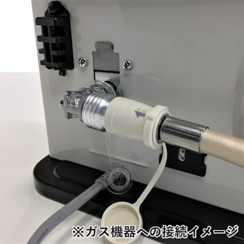 プラグ接続用ガスコード 3