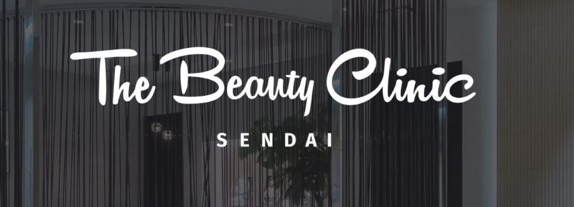 The Beauty Clinic SENDAI  クマ取り・目の下のたるみ取り 1