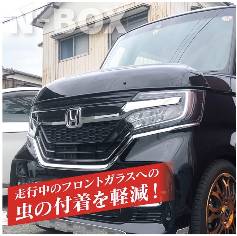 ボンネットバイザー 4