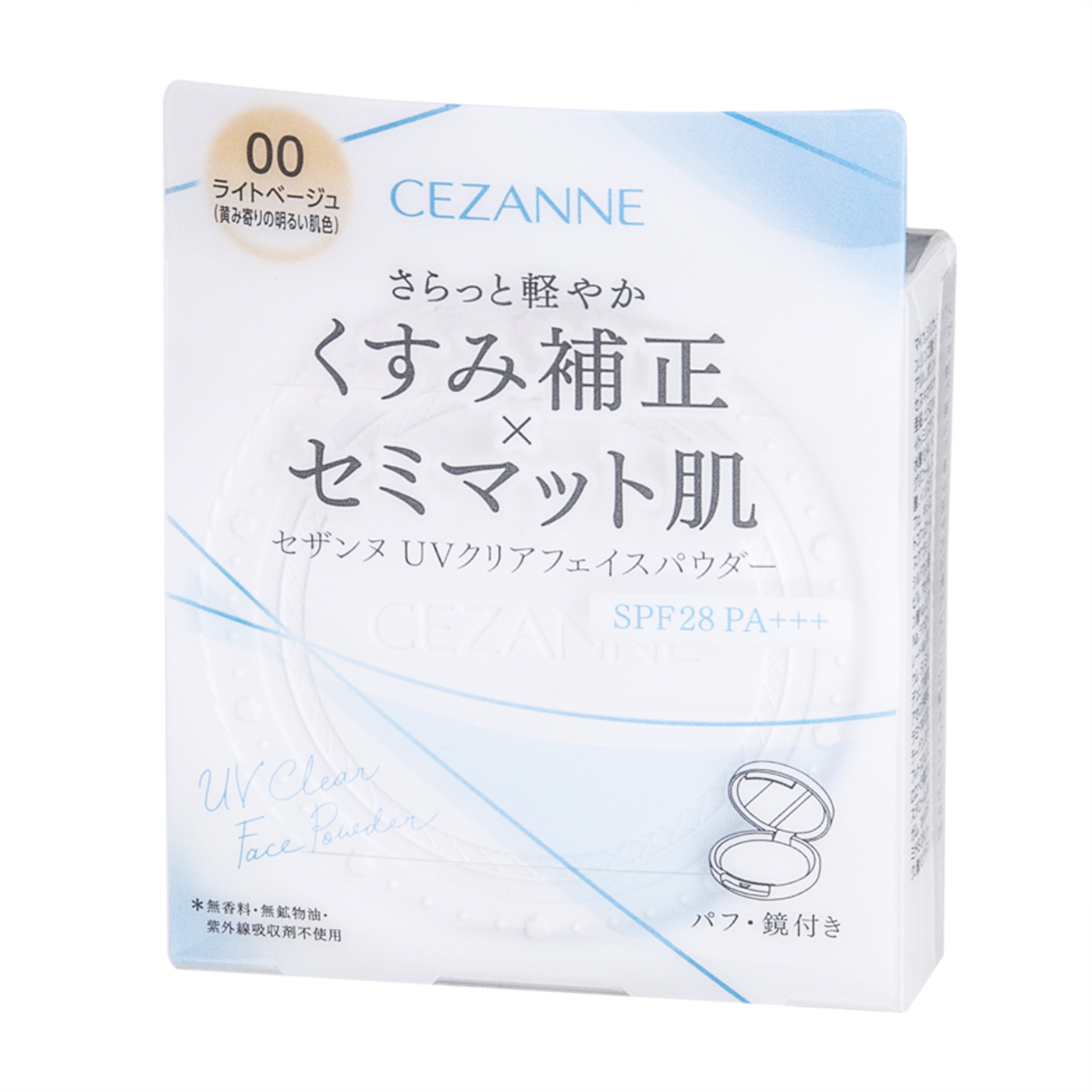 UVクリアフェイスパウダー 2