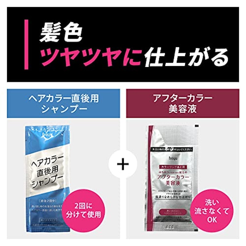 メイクアップカラー 5