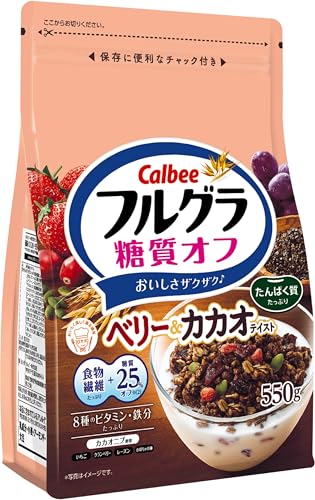 ダイエット向きシリアルのおすすめ人気ランキング【2026年5月】 2