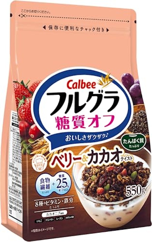フルグラ糖質オフ ベリー&カカオテイスト 1