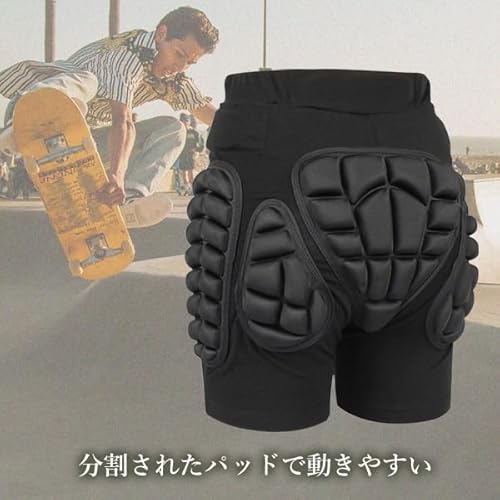 ヒッププロテクター 5