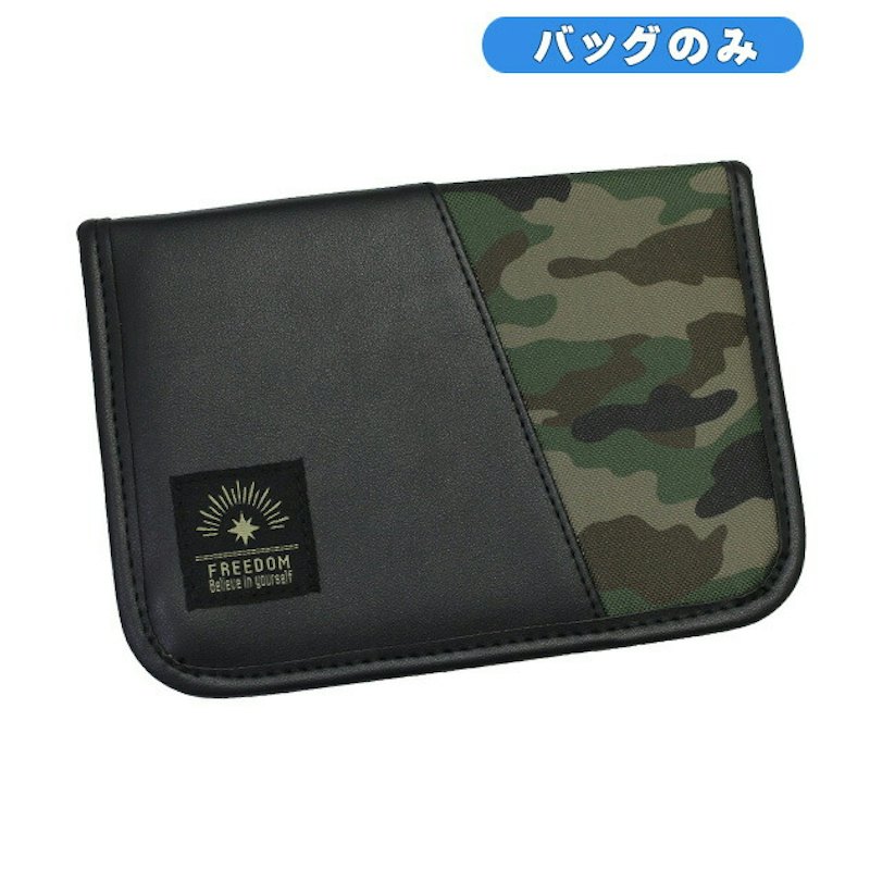 彫刻刀バッグ 1