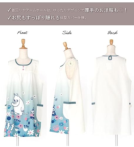 ムーミンのエプロンのおすすめ人気ランキング【2025年12月】 | マイベスト