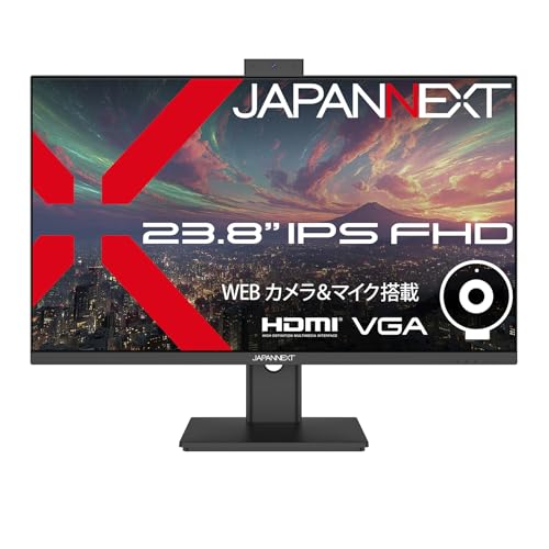 カメラ内蔵PCモニターのおすすめ人気ランキング【2026年5月】 | マイベスト