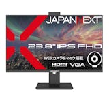 カメラ内蔵PCモニターのおすすめ人気ランキング【2026年7月】 3