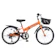 21テクノロジー 子ども用自転車 1
