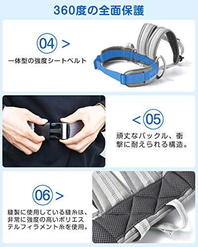 タンデムベルト 子供用 3
