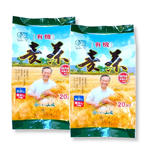 2022年】煮出し用麦茶のおすすめ人気ランキング43選 | mybest 2022年】煮出し用麦茶のおすすめ人気ランキング43選 | mybest