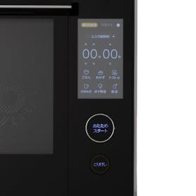 東芝 石窯ドーム ER-YD7000をレビュー!クチコミ・評判をもとに徹底検証 3