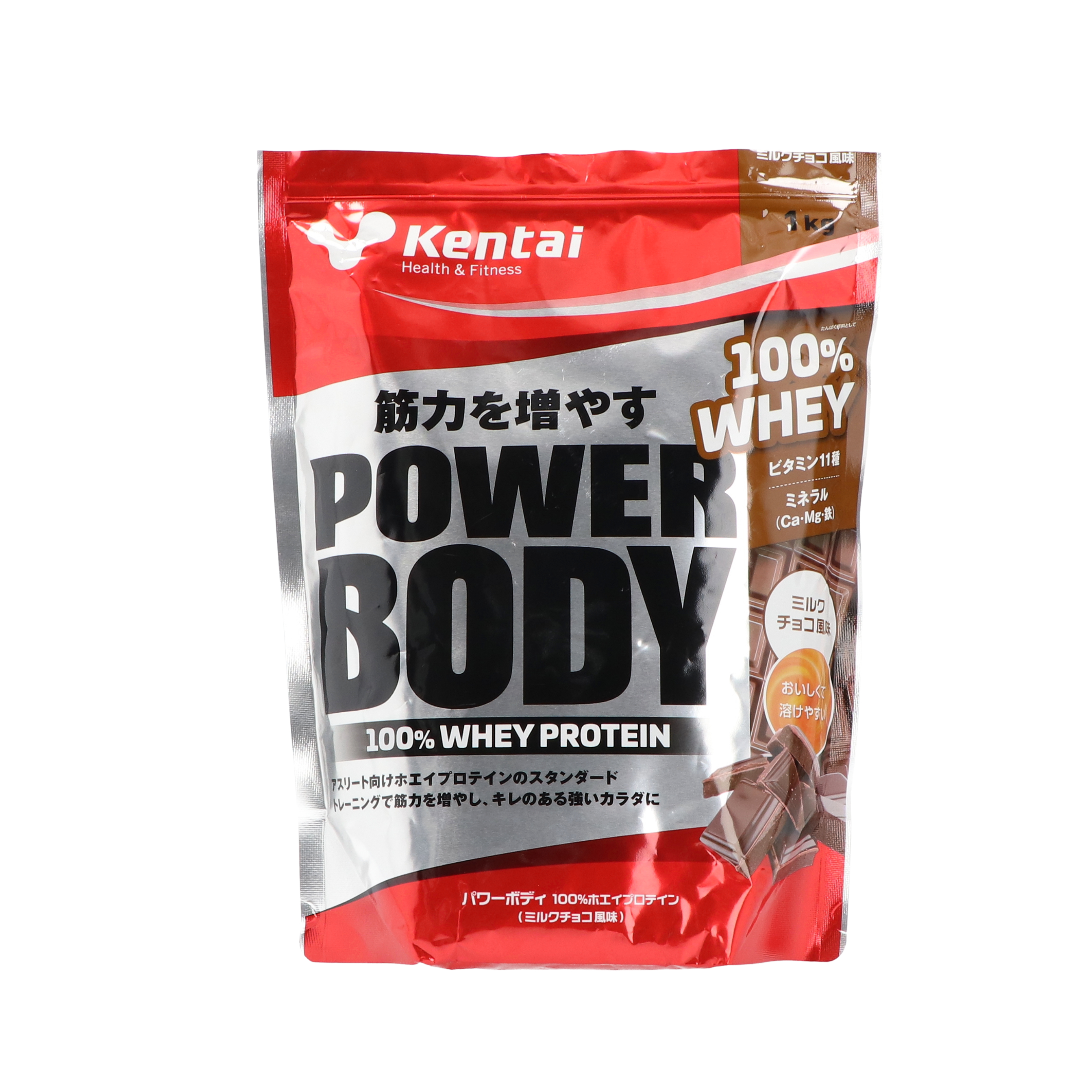 Kentai パワーボディ 100 ホエイプロテインを全25商品と比較 口コミや評判を実際に使ってレビューしました Mybest