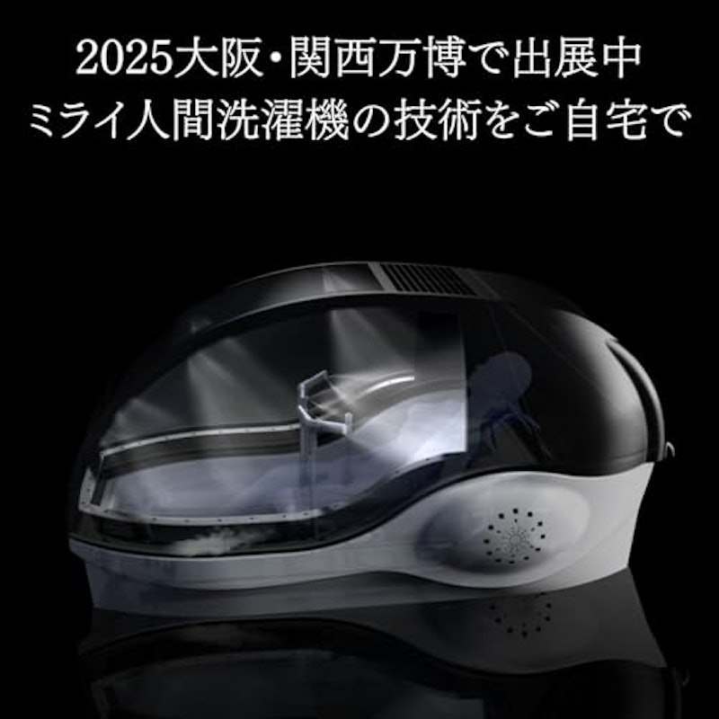 潤 2