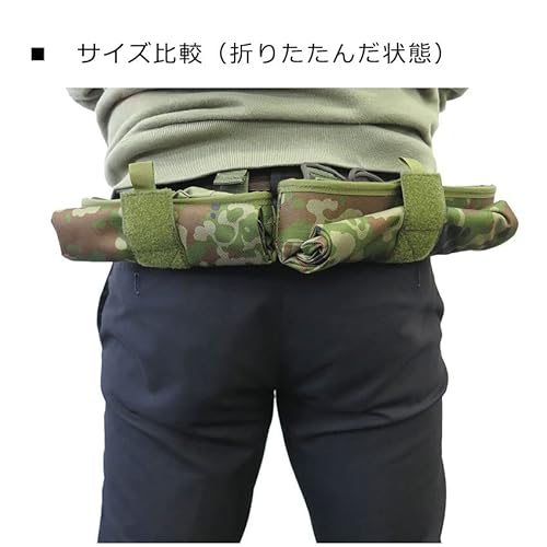ロールダンプポーチ 7