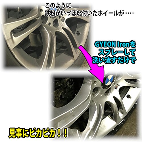 GYEON Iron 2