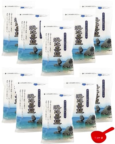 浜比嘉塩 1