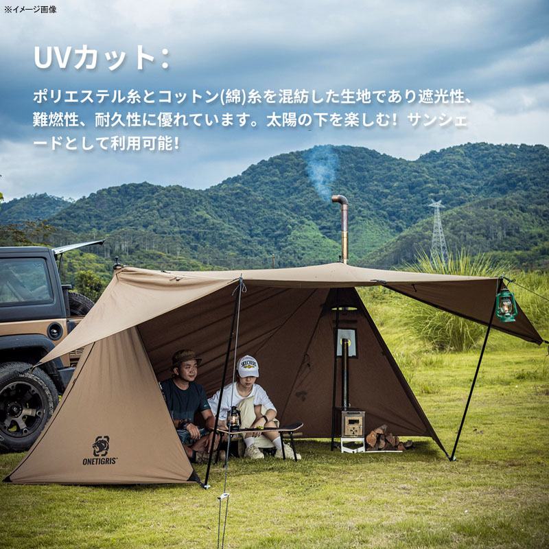 ROC SHIELD TCタープテント 7