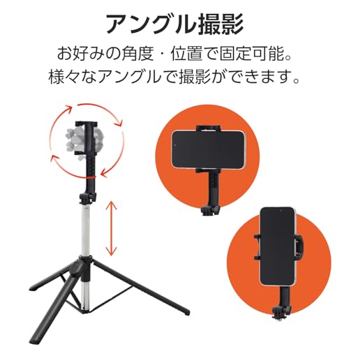 スマートフォン用2Way三脚 6